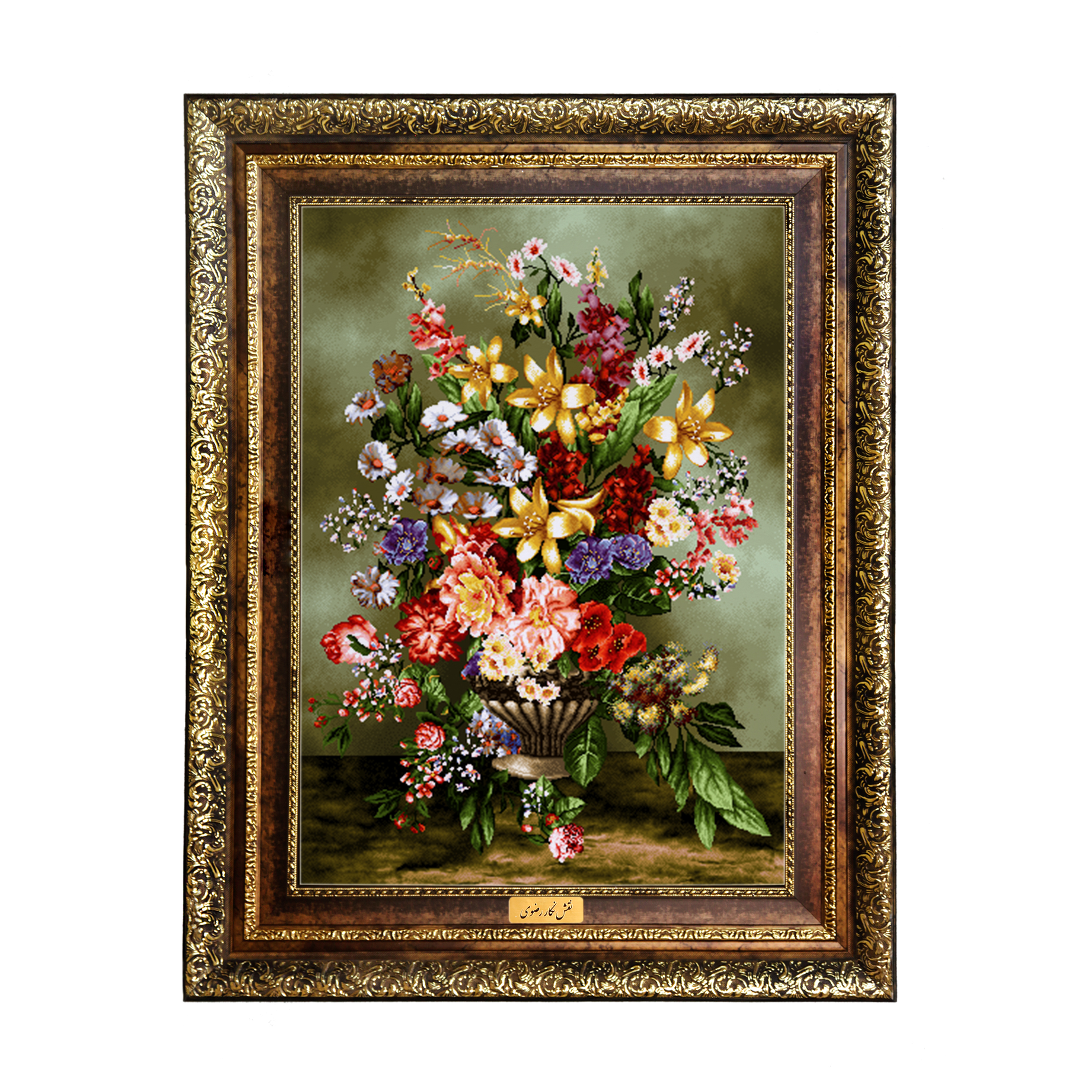 تابلو فرش ماشینی نقش نگار رضوی طرح گل کد 2443KH تابلو فرش ماشینی نقش نگار رضوی طرح گل کد 2443KH