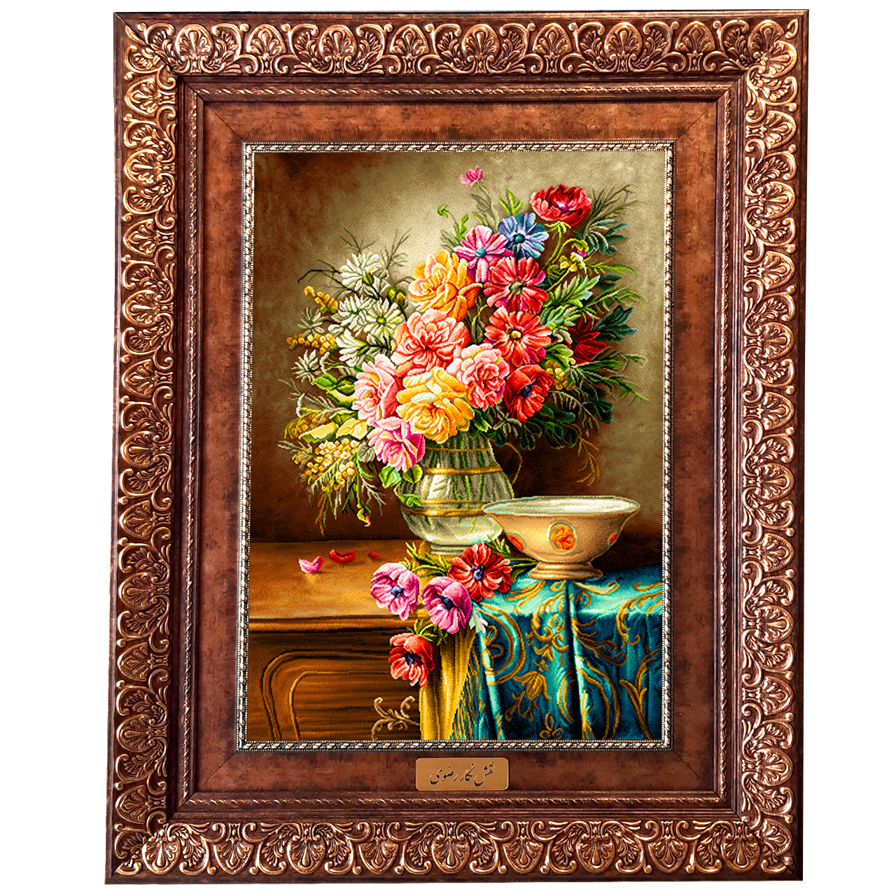 تابلو فرش ماشینی نقش نگار رضوی طرح گل کد 2510KP تابلو فرش ماشینی نقش نگار رضوی طرح گل کد 2510KP