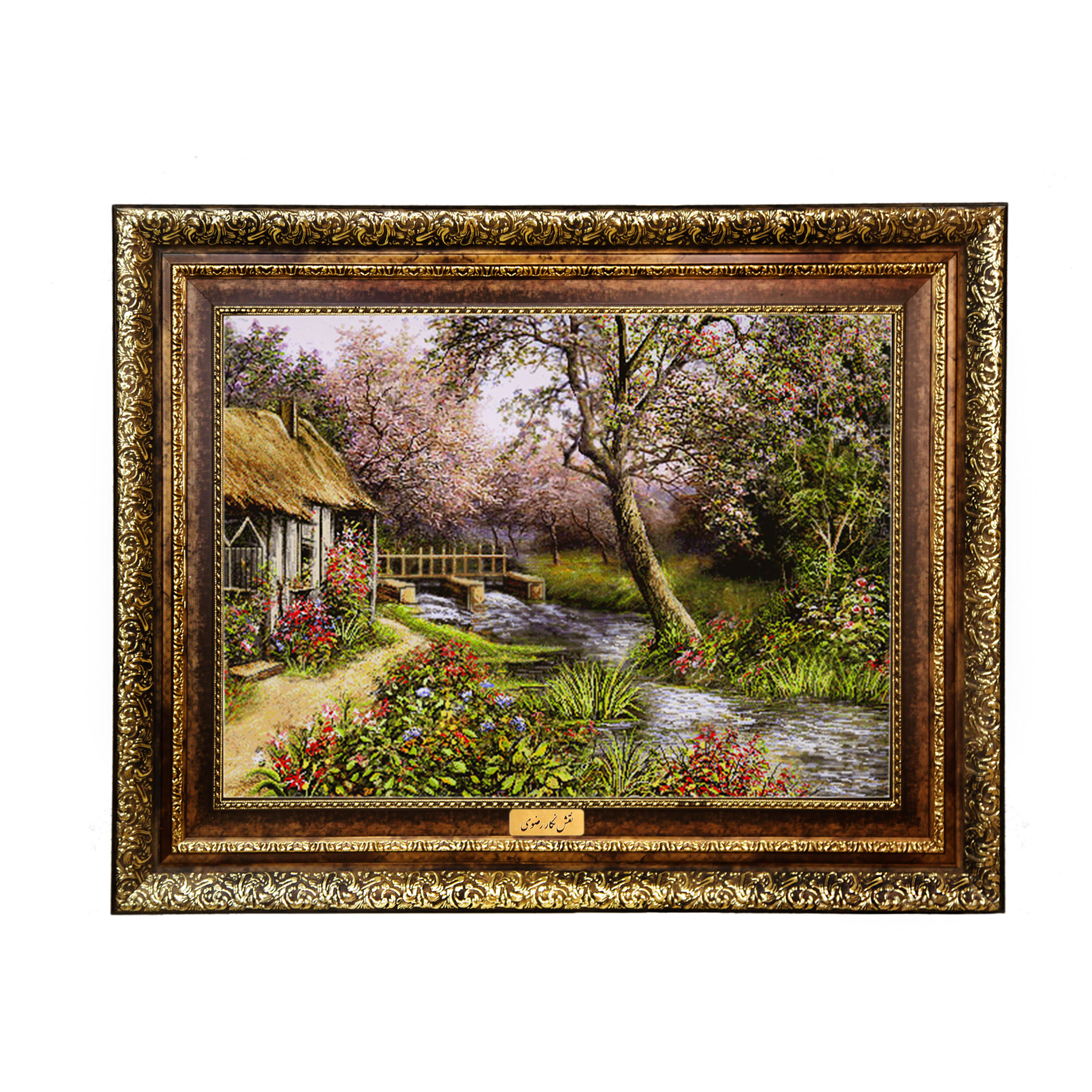 تابلو فرش ماشینی نقش نگار رضوی طرح منظره کد 1582KH تابلو فرش ماشینی نقش نگار رضوی طرح منظره کد 1582KH