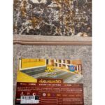 فرش ماشینی ساوین کد 4061 زمینه طوسی