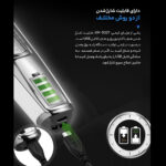 ماشین اصلاح موی صورت کیمی مدل KM-5027