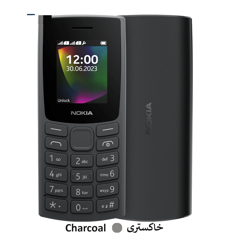 گوشی موبايل نوکیا مدل 106 (2023) دو سیم کارت مونتاژ ایران تحت لیسانس نوکیا گوشی موبايل نوکیا مدل 106 (2023) دو سیم کارت مونتاژ ایران تحت لیسانس نوکیا